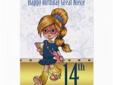 Great Niece Birthday Card Great Niece 14th Birthday with Trendy Girl Card Zazzle