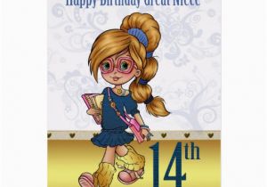 Great Niece Birthday Card Great Niece 14th Birthday with Trendy Girl Card Zazzle