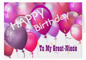Great Niece Birthday Card Happy Birthday Pink Balloons Great Niece Card Zazzle