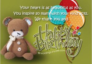 Greeting Cards for Birthday Wishes to Friend Best 50 Birthday Wishes for A Friend Wordings and Messages