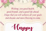 Greeting Cards for Birthday Wishes to Friend Inspirational Birthday Messages 365greetings Com