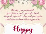 Greeting Cards for Birthday Wishes to Friend Inspirational Birthday Messages 365greetings Com