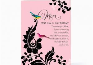 Greeting Cards for Mother S Birthday Hallmark Birthday Quotes for Mom Quotesgram