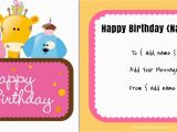 Greetingcards Com Birthday Cards Free Printable Birthday Cards