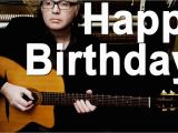 Guitar Birthday Meme Happy Birthday to You Fun Gypsy Jazz Guitar Django