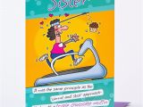 Gym Birthday Card Birthday Card Fitness Sister Only 89p