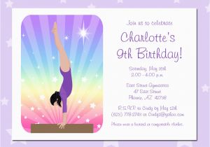 Gym Birthday Party Invitations Gymnastics Birthday Party Invitations Pack Of 10 Beam