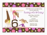 Gym Birthday Party Invitations Gymnastics Girl Birthday Party Invitation with Picture or