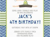 Gym Birthday Party Invitations Gymnastics Invitation by Little Laws Prints Catch My Party