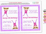 Gymnastics Birthday Invitation Templates 7 Best Images Of Gymnastic Birthday Invitations Printable