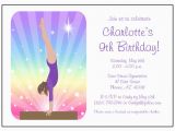 Gymnastics Birthday Party Invitations Printable Free Printable Gymnastic Birthday Invitations Updated