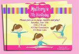 Gymnastics Birthday Party Invitations Printable Gymnastics Invitation Printable or Printed with Free Shipping