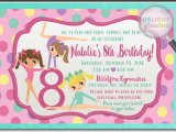 Gymnastics themed Birthday Invitations Girl Birthday Party Invitations