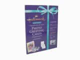 Half Birthday Cards Hallmark Nova Development Hallmark Half Fold Glossy Premium Photo