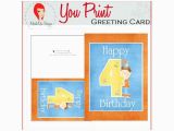 Half Birthday Cards Hallmark the World 39 S Best Free Printable Hallmark Birthday Cards