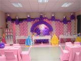 Hall Decorating Ideas for Birthday Party Http Www Amealcompany Com Uploads 81 Image Jpg