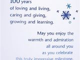 Hallmark 100th Birthday Card Hallmark 100th Birthday Greeting Card 100th with Confetti