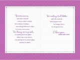 Hallmark Mom Birthday Cards Birthday Cards Bday Cards Hallmark