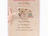 Hallmark Personalised Birthday Cards Hallmark Online Birthday Card Fresh Hallmark Line Birthday