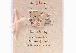 Hallmark Personalised Birthday Cards Hallmark Online Birthday Card Fresh Hallmark Line Birthday