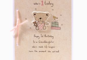 Hallmark Personalised Birthday Cards Hallmark Online Birthday Card Fresh Hallmark Line Birthday