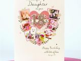 Hallmark Personalised Birthday Cards Probably Super Best Of the Best Cards for 18th Birthday