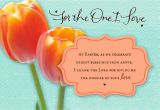 Hallmark Romantic Birthday Cards for Him Precious Love Romantic Easter Card Greeting Cards Hallmark