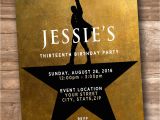 Hamilton Musical Birthday Card Hamilton the Musical Personalized Invitation Invitations