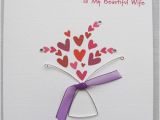 Handmade Birthday Gifts for Husband From Wife Handmade Wedding Anniversary Card Husband Wife Mum Dad In