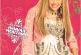 Hannah Montana Birthday Card Hannah Montana Birthday Cards