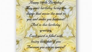 Happy 100th Birthday Quotes Happy 100th Birthday Quotes Quotesgram