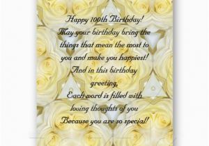 Happy 100th Birthday Quotes Happy 100th Birthday Quotes Quotesgram