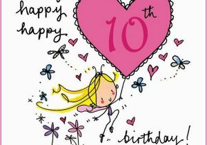 Happy 10th Birthday Daughter Quotes Cute Birthday Messages for 10 Years Old Wishesgreeting