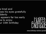 Happy 10th Birthday Quotes Happy 10th Birthday son Quotes Quotesgram