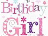 Happy 11th Birthday Girl Happy 11th Birthday Clipart