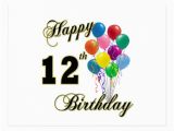 Happy 12th Birthday Quotes 12 Year Old Birthday Quotes Quotesgram