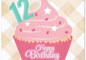 Happy 12th Birthday Quotes Happy 12th Birthday Wishes for 12 Year Old Boy or Girl