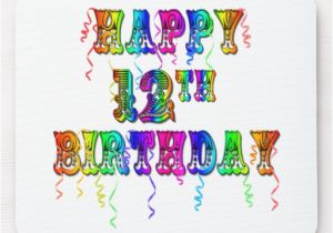 Happy 12th Birthday Quotes Happy 5th Birthday Boy Quotes Baby Quotesgram