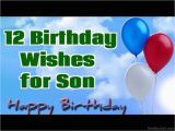 Happy 12th Birthday son Quotes Birthday Pictures Images Photos
