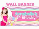 Happy 13th Birthday Banners Happy Birthday Banner Olaf Personalize Frozen Party by