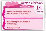 Happy 14th Birthday Daughter Quotes Happy 14th Birthday Quotes Wishesgreeting