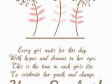 Happy 16th Birthday Daughter Quotes 16th Birthday Quotes for Girls Quotesgram