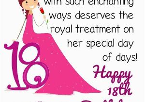 Happy 18th Birthday Daughter Quotes Happy 18th Birthday Quotes and Wishes for son and Daughter