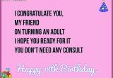 Happy 18th Birthday Quotes for Friends Happy 18th Birthday Wishes Quotes Messages and Images