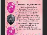 Happy 18th Birthday Quotes for Sister Personalised Mounted Poem Print 18th Birthday Sister