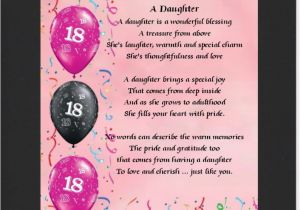 Happy 18th Birthday to My Daughter Quotes Personalised Mounted Poem Print 18th Birthday Daughter