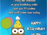 Happy 19th Birthday Quotes Funny Happy 19th Birthday Quotes Wishesgreeting