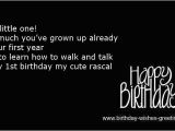 Happy 1st Birthday Baby Boy Quotes Happy 5th Birthday Boy Quotes Baby Quotesgram
