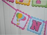 Happy 1st Birthday Banner Etsy Balloons Happy 1st Birthday Name Banner by Lisamardesigns