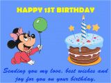 Happy 1st Birthday Boy Quotes 1st Birthday Wishes Messages and Quotes Collection Hubpages